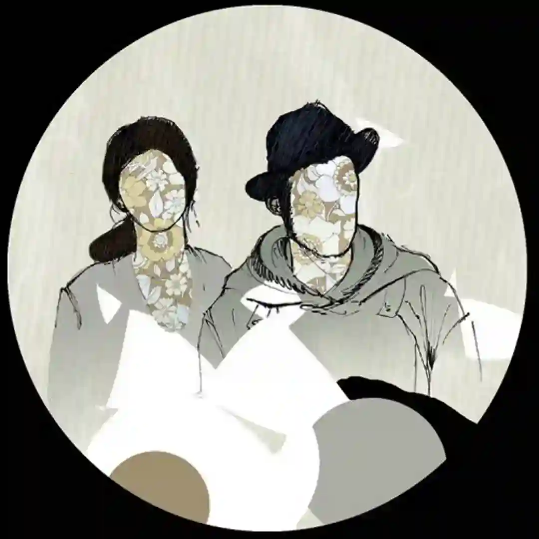 X-Hale (Someone Else Remix (Digital Only)) cover
