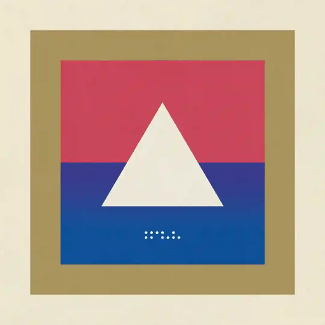 No Stress feat. Saint Sinner (Com Truise Remix) cover