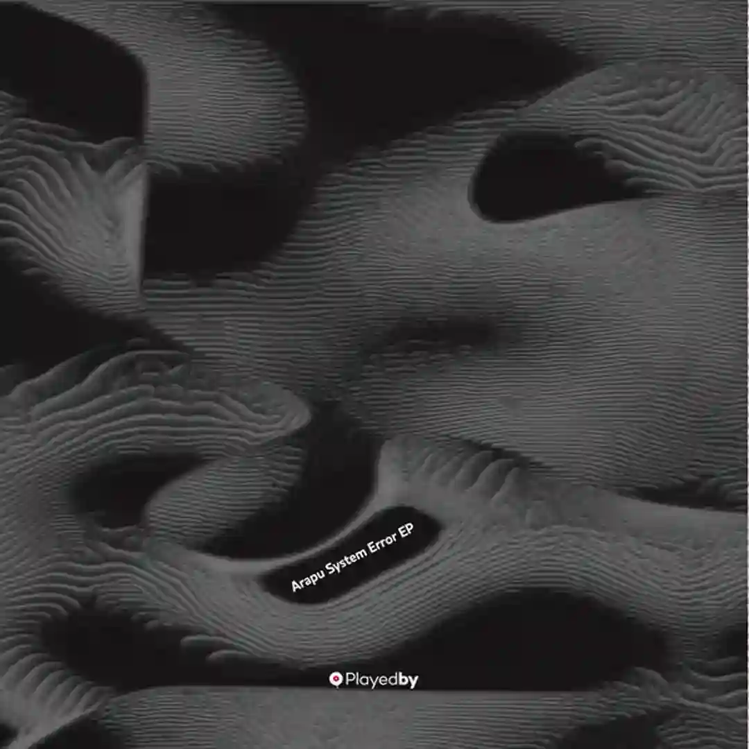 System Error EP cover