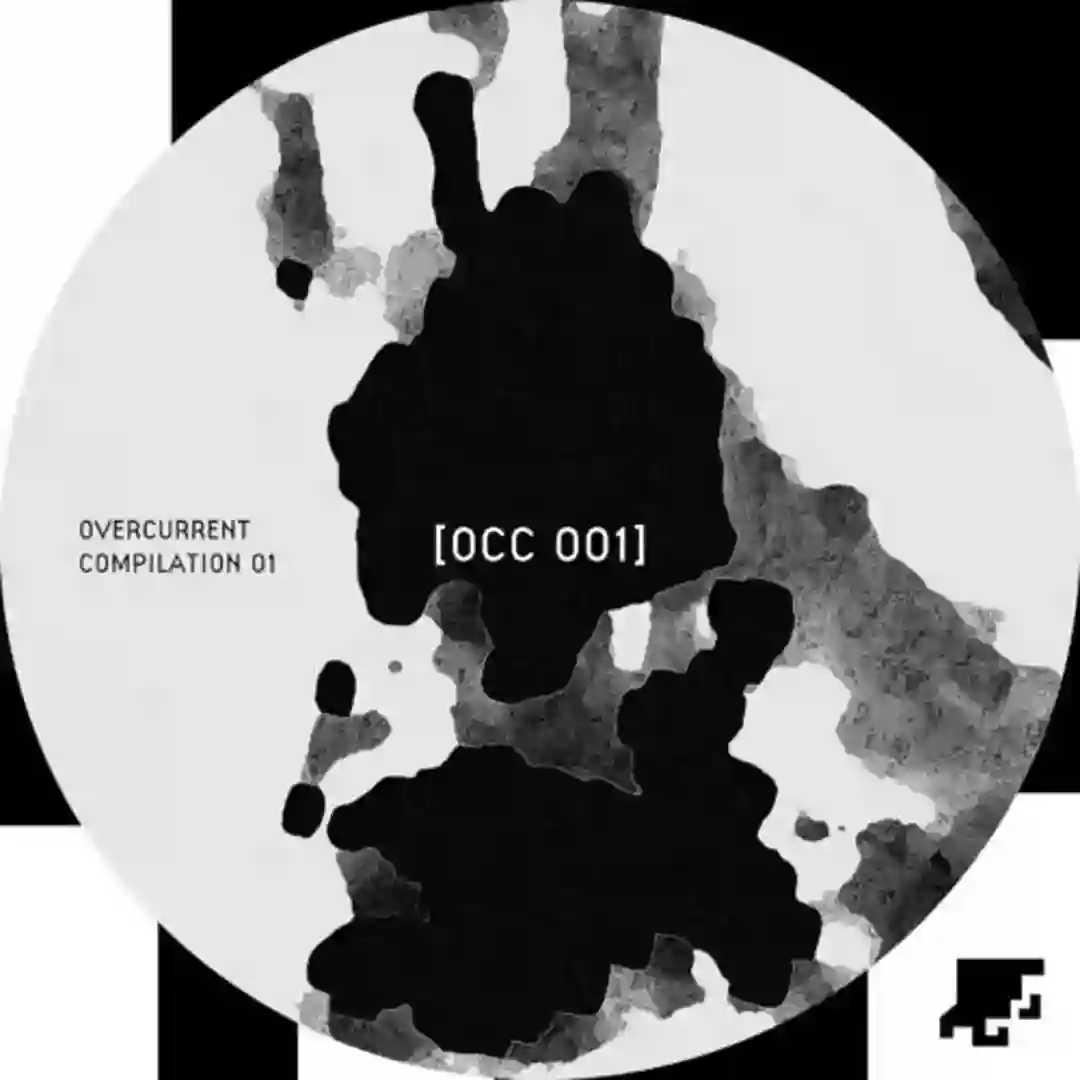Compulsion (Original Mix) cover