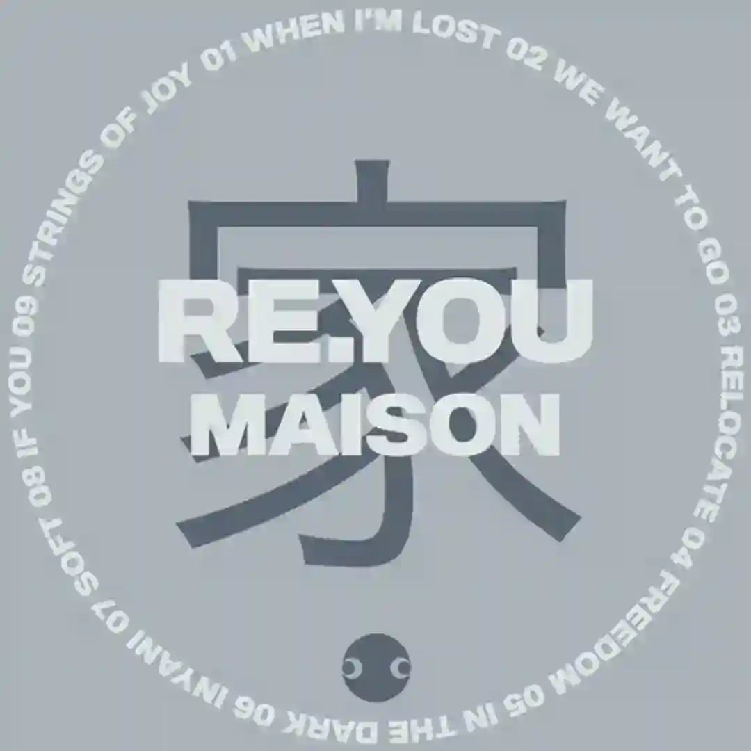 We Want To Go (Original Mix) cover