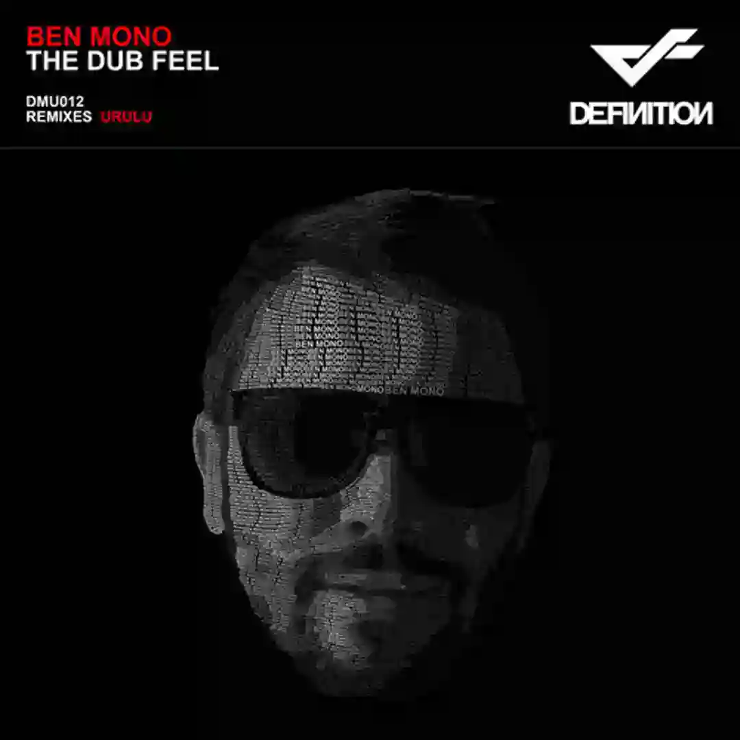 The Dub Feel (Urulus Anxiety Remix) cover