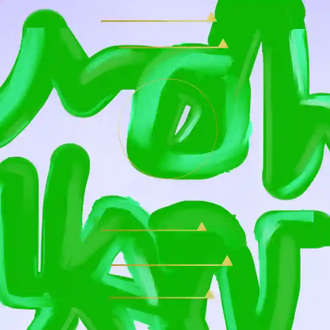 Lose My Mind (Eats Everything Extended Remix) cover