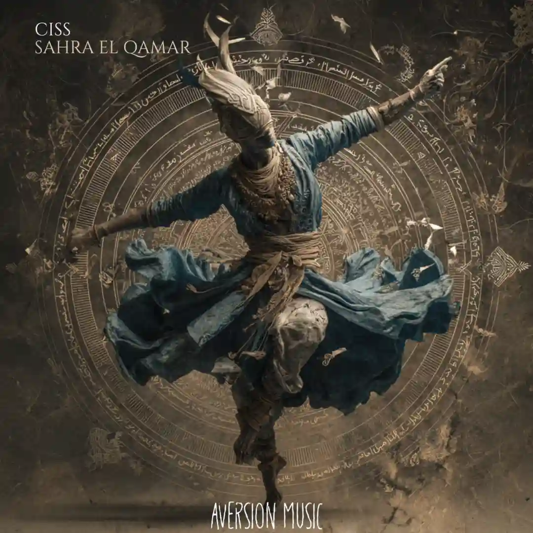 Sahra El Qamar cover