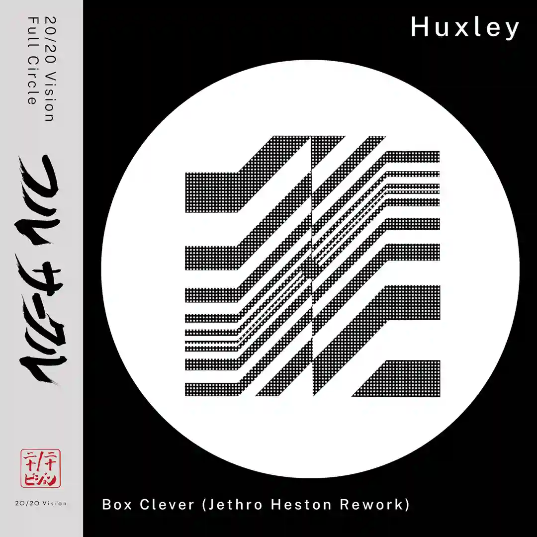 Box Clever (Jethro Heston Rework) cover