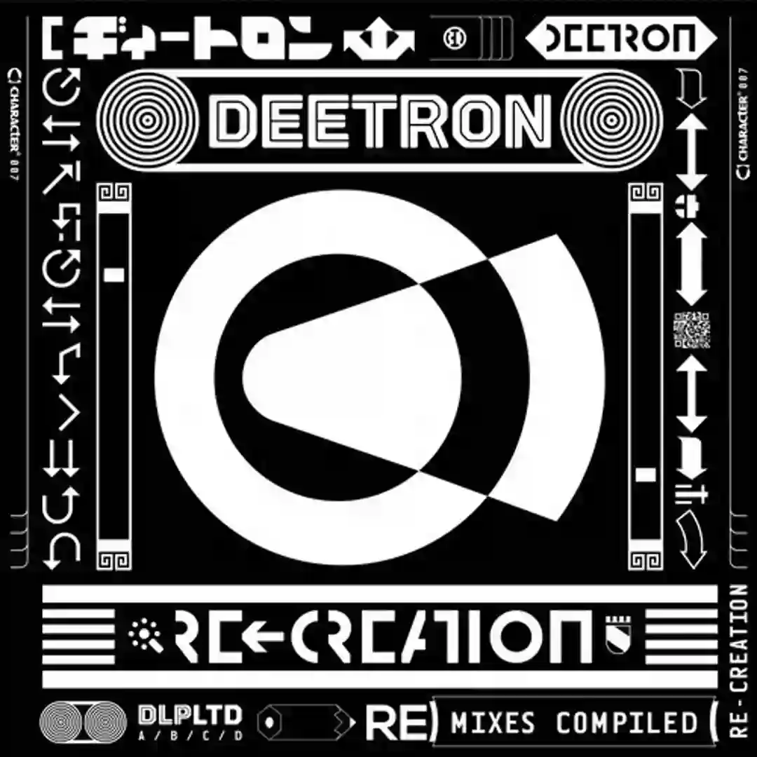 Every Inch (Deetron Remix) cover