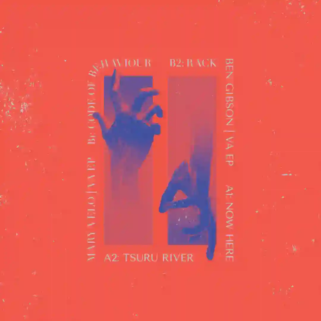 Mary Velo - Code Of Behaviour cover