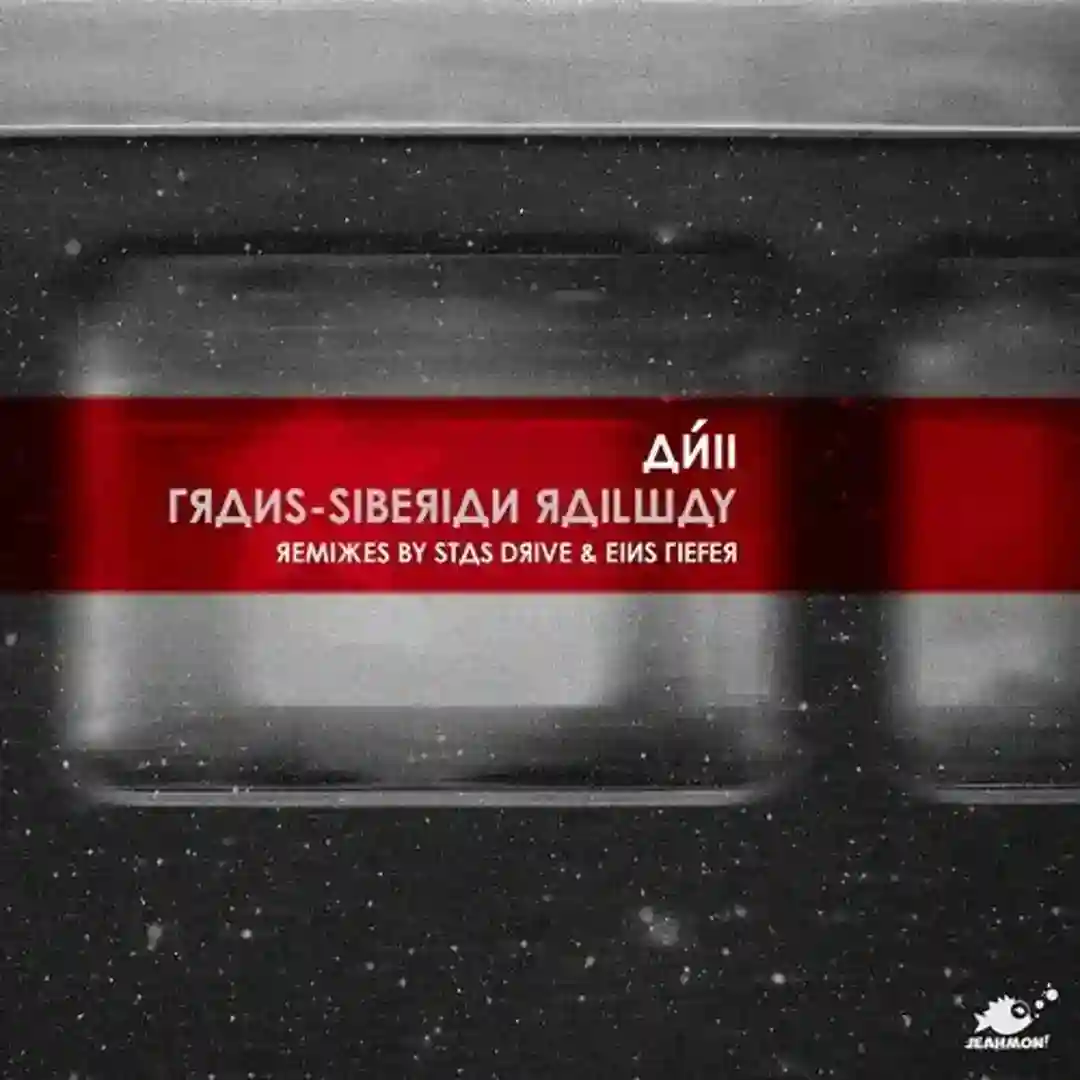 9288 KM (Stas Drive Remix) cover