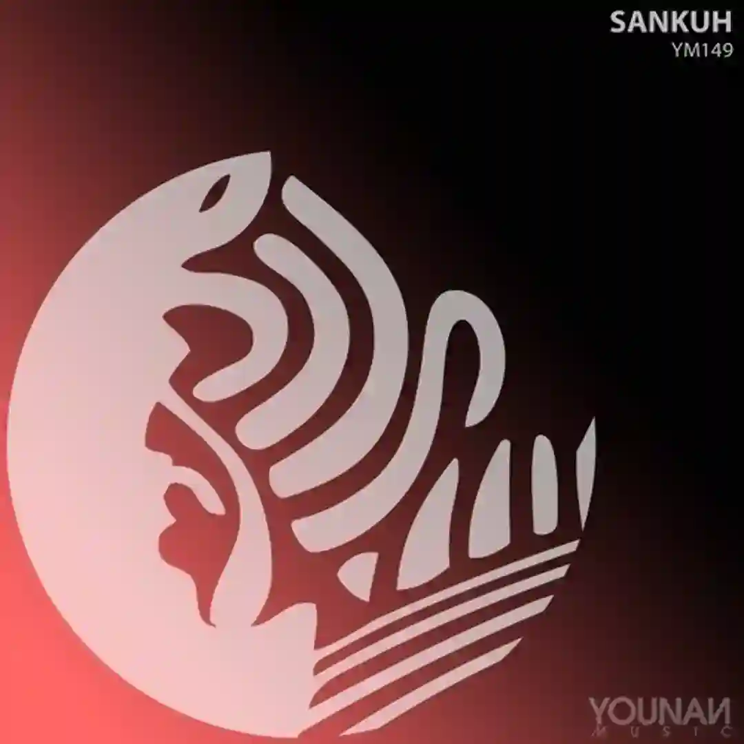 The Music (Original Mix) cover