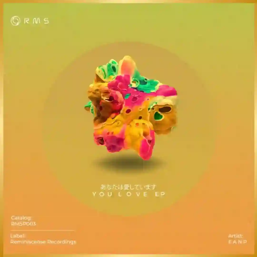 You Love (Forja Version) cover