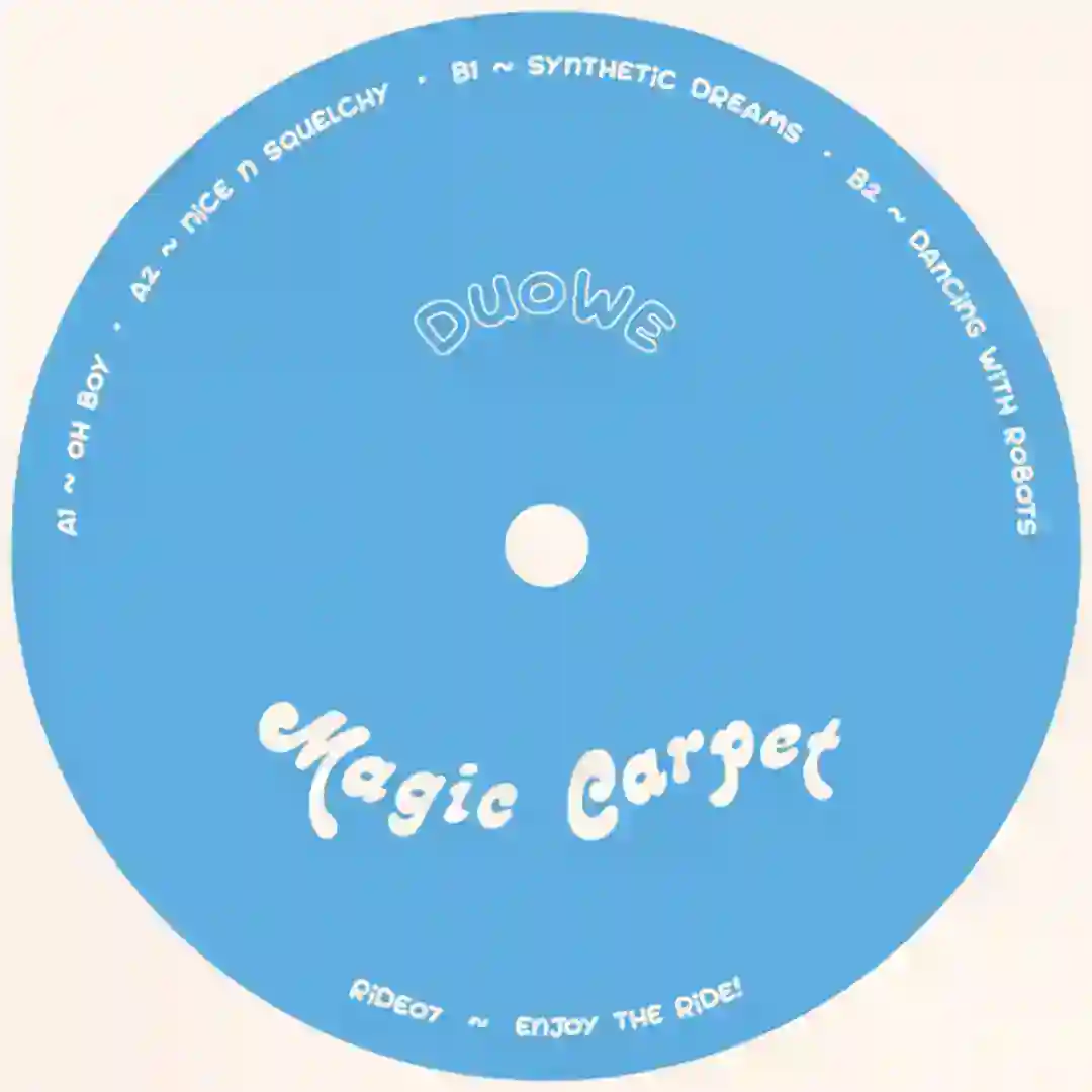 B2 Dancing With Robots VINYL ONLY  cover