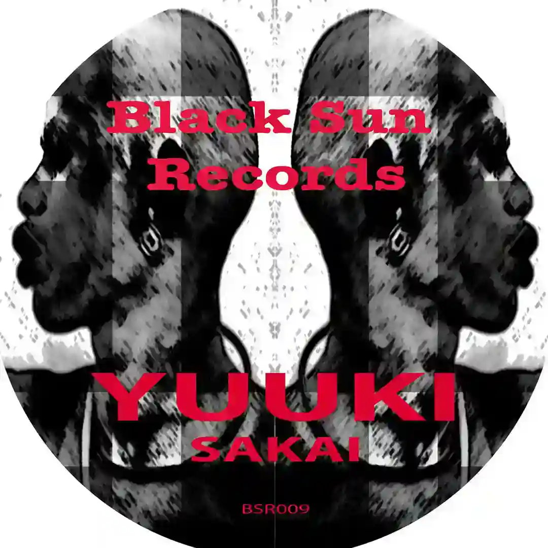 Rinea cover
