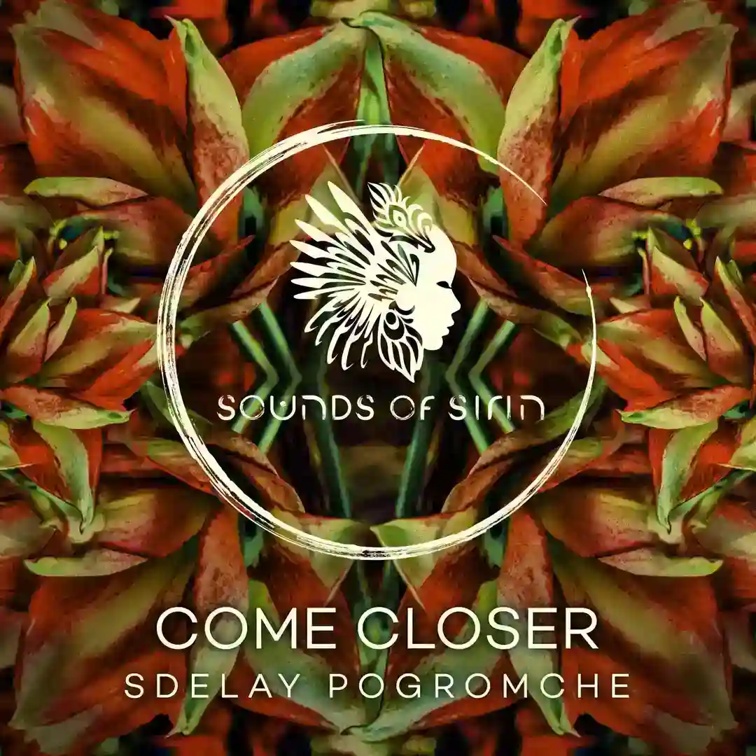 Sdelay Pogromche cover