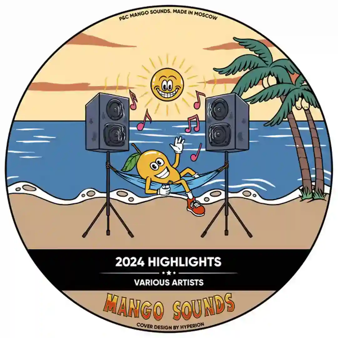 Funk Decision (Original Mix) cover