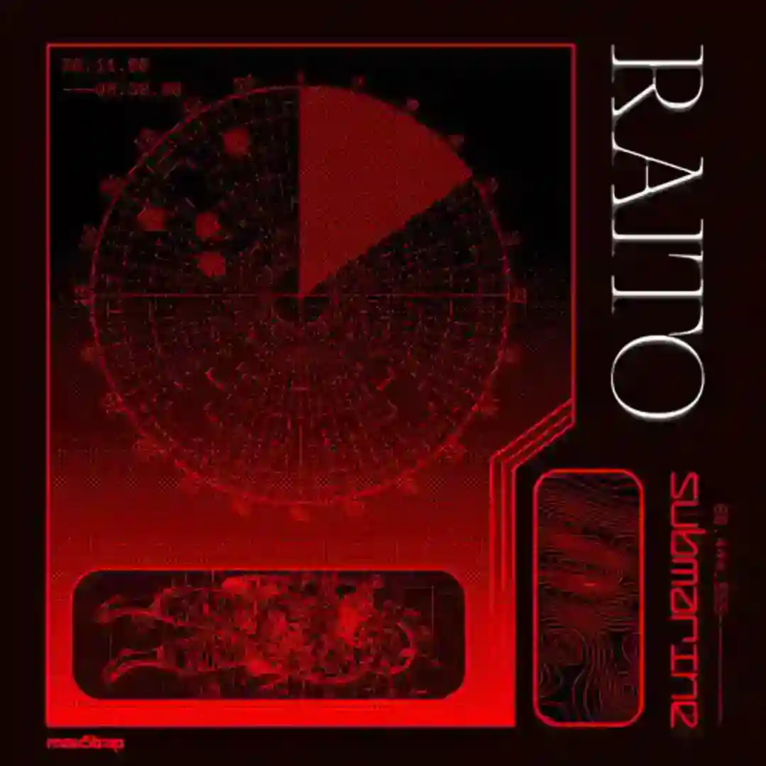 Submarine cover