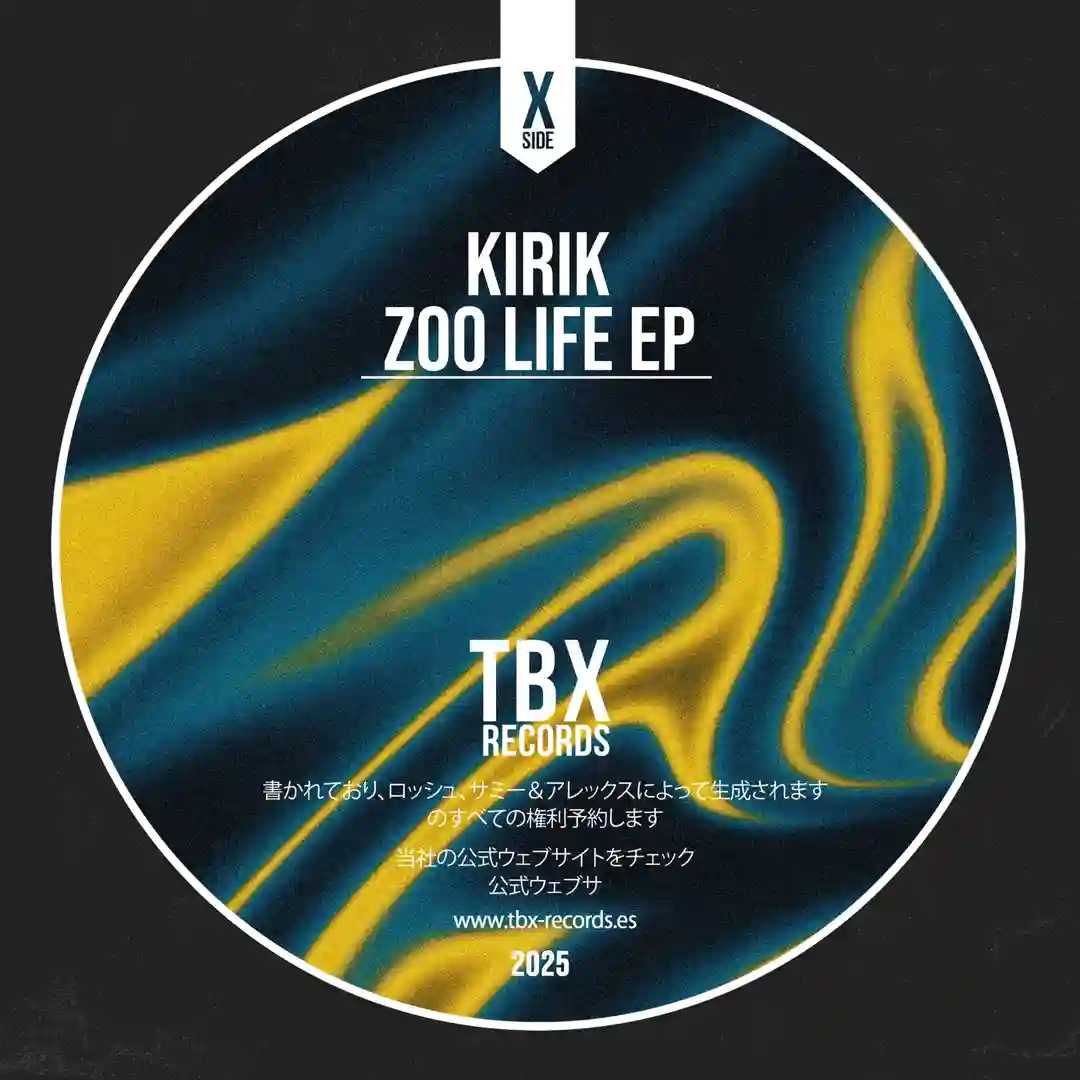 Zoo Life EP cover