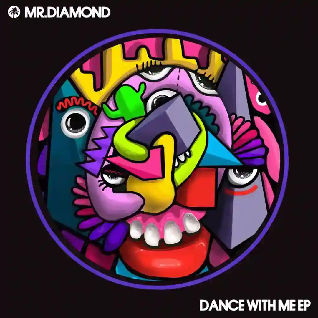 Dance With Me (Extended) cover