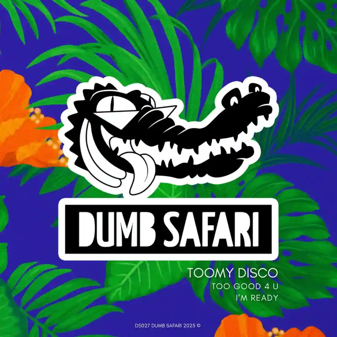 Too Good 4 U EP cover