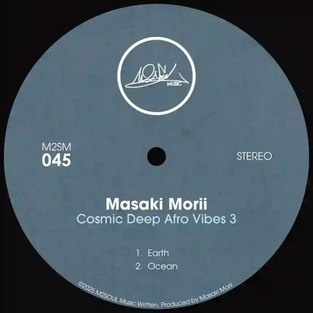 Cosmic Deep Afro Vibes EP 3 cover