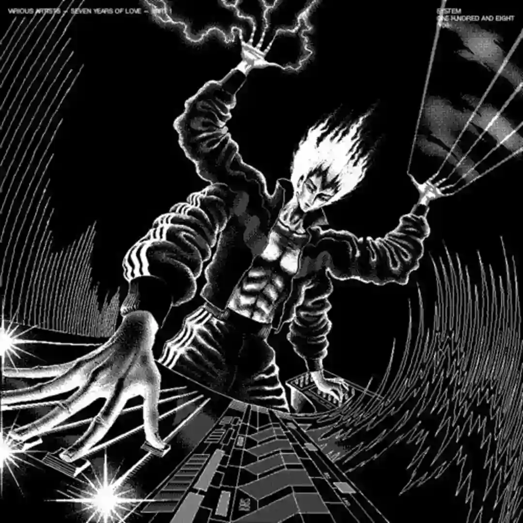 Brainwash cover