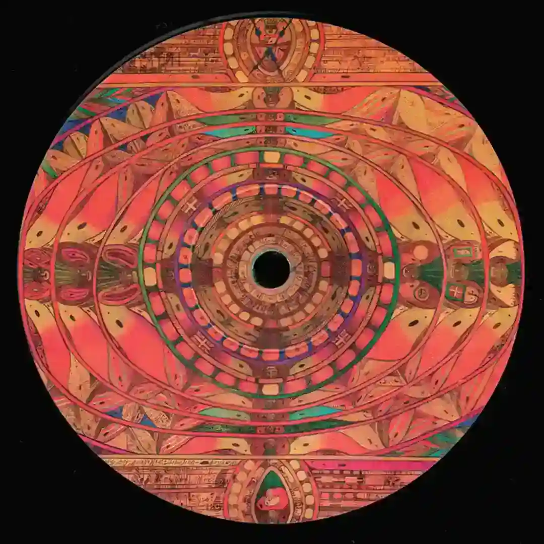 Heliga Berget (Instrumental) cover