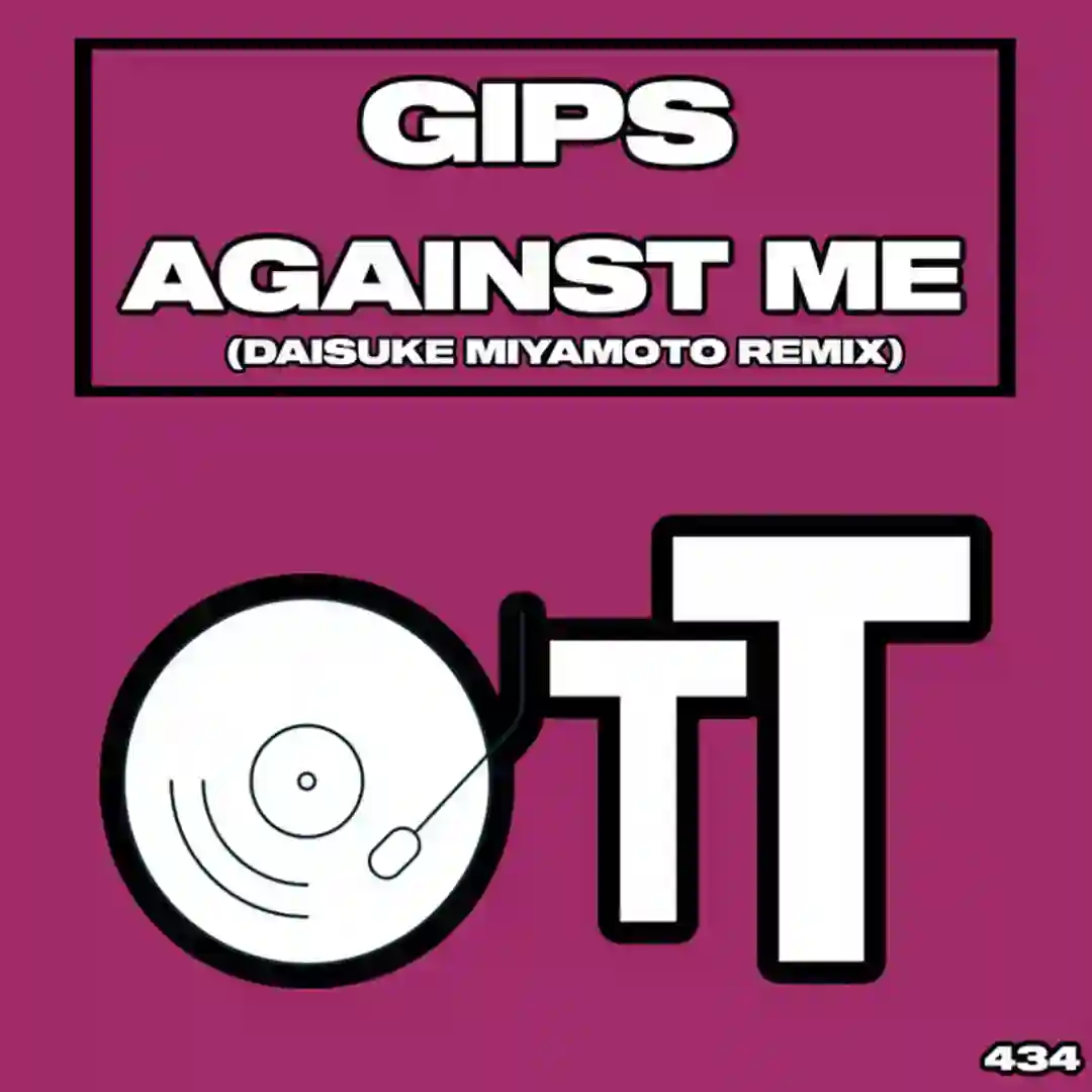 Against Me cover
