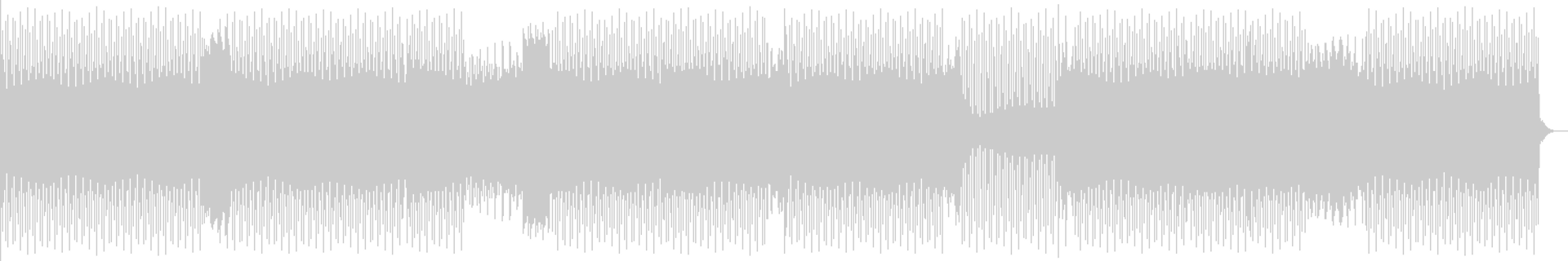 Mad Man Shouts (Original Mix) cover