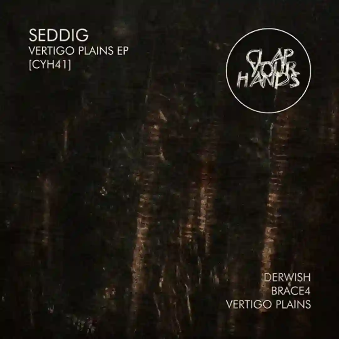 Vertigo Plains EP cover