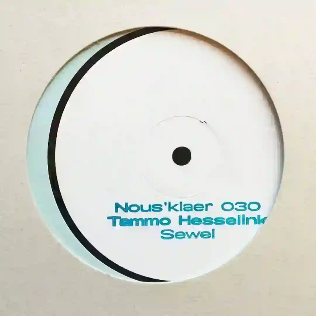 Finlet cover