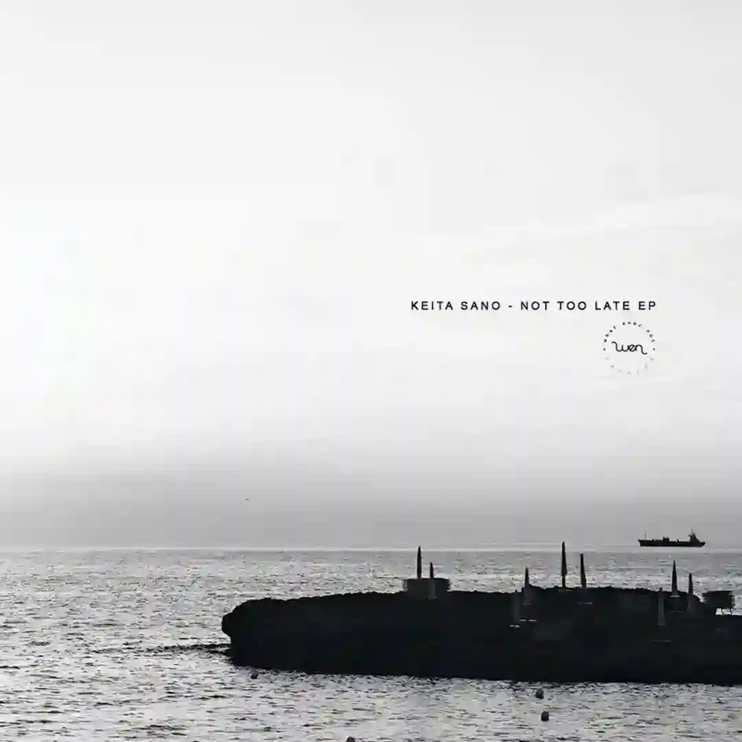 Not Too Late Ep cover