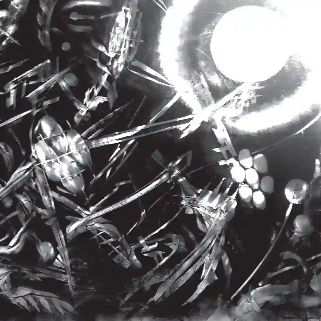 Drop (Machine Sex) (Machine Sex) cover