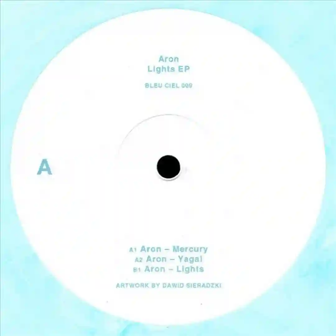 A2 Yagal VINYL ONLY cover