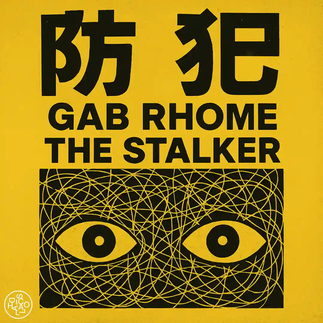 The Stalker cover
