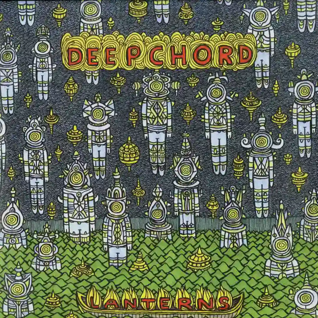 Lanterns cover