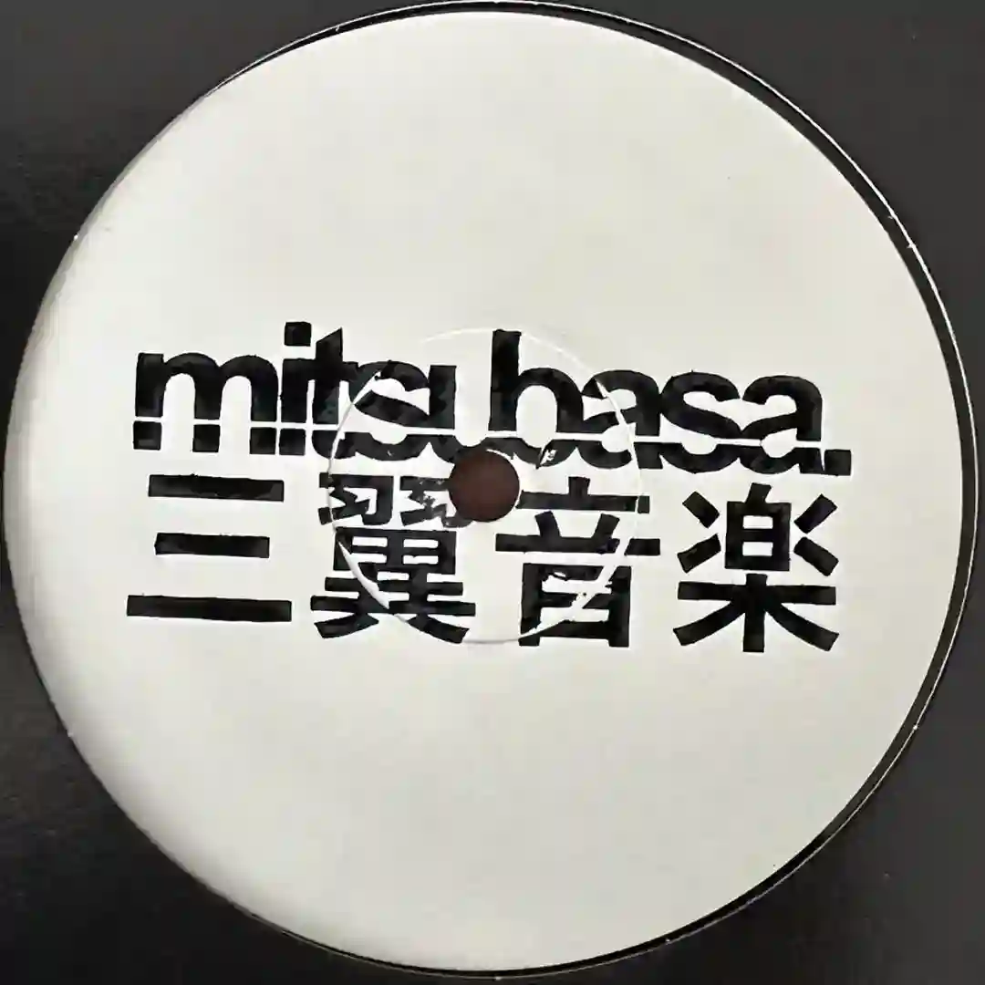 Time Lapse cover
