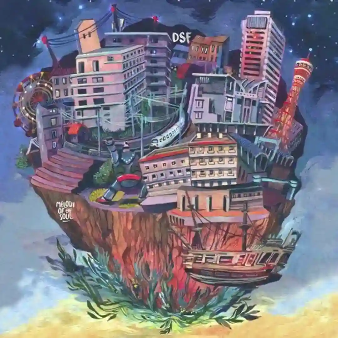Attraction cover