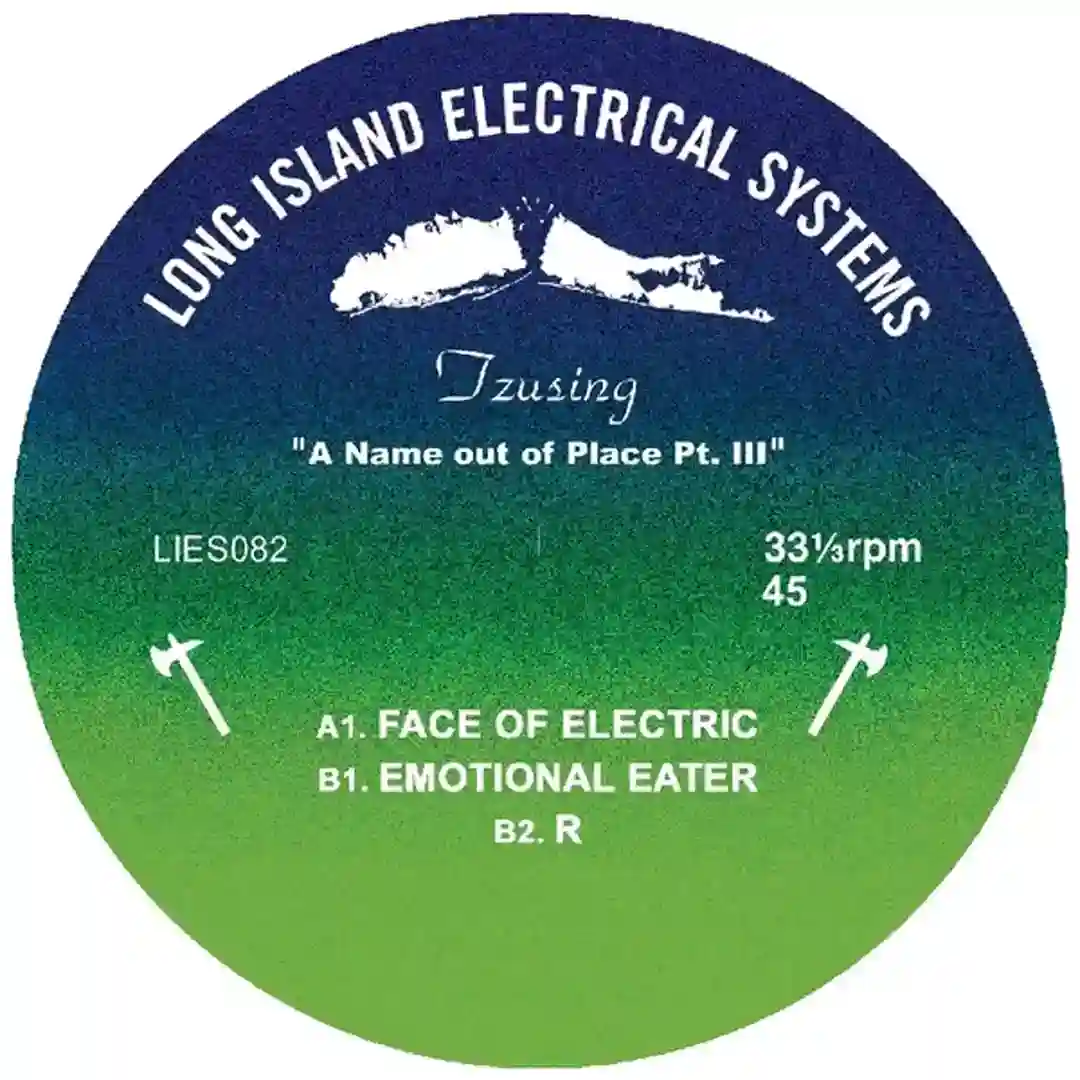 Emotional Eater cover