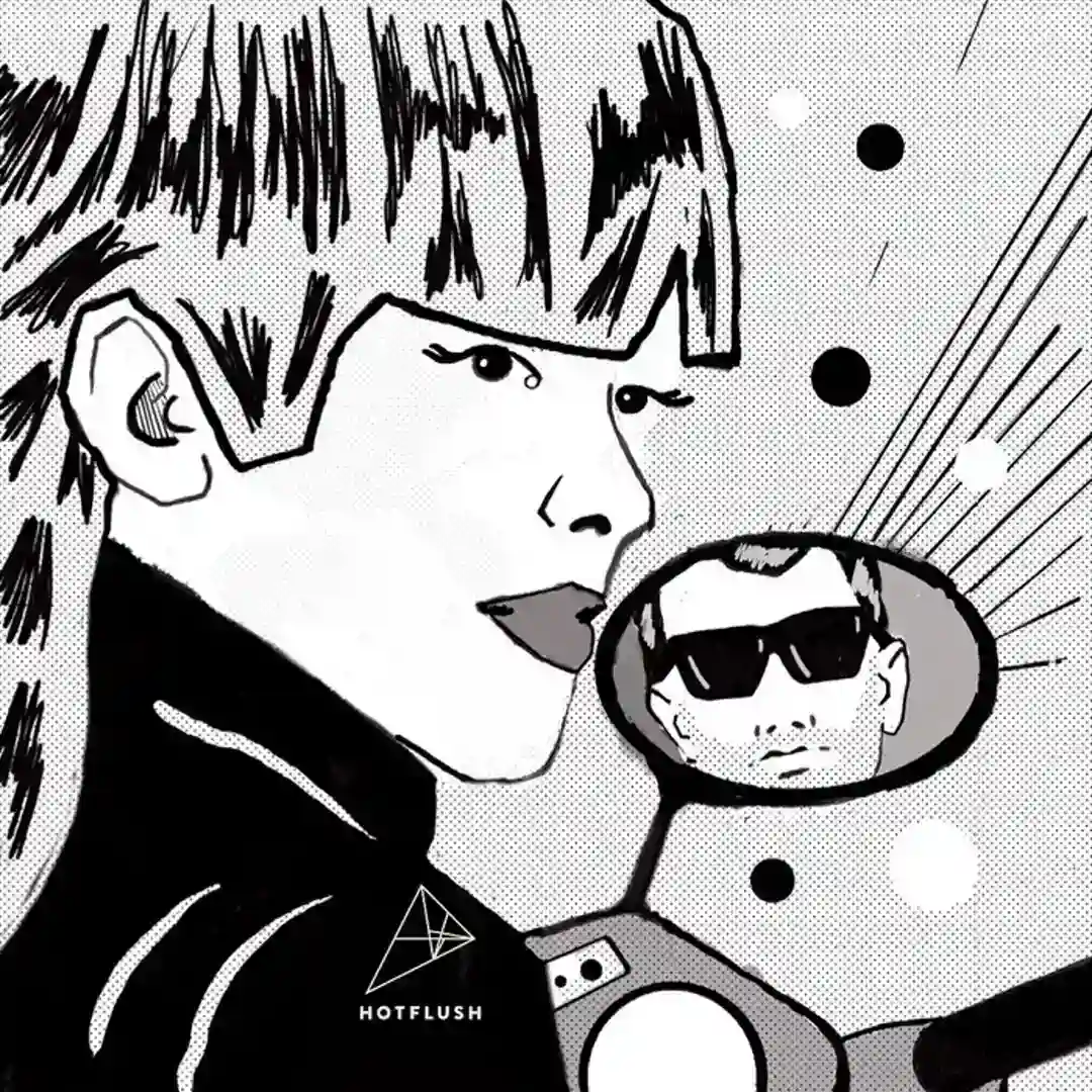 Ride with You (Mike Dehnert Remix) cover