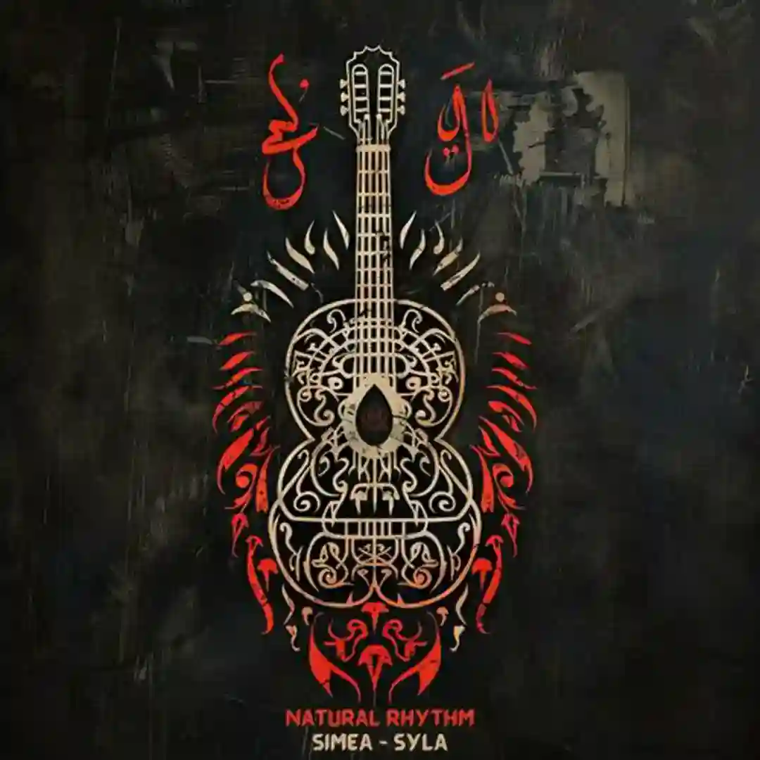 Syla cover