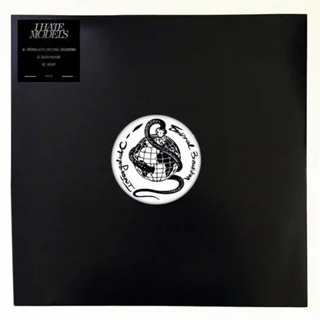 Velvet (Original Mix) cover