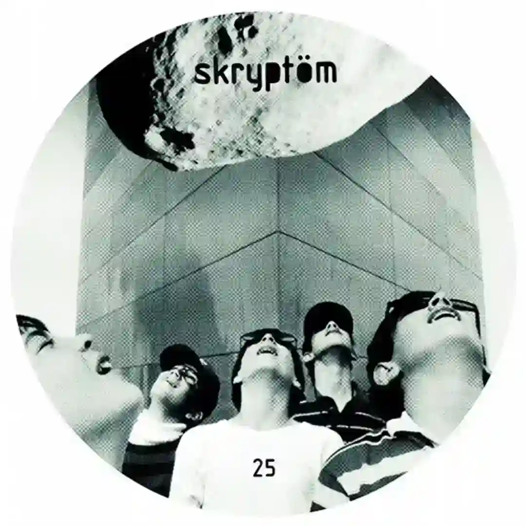 The Encounter (Original Mix) cover
