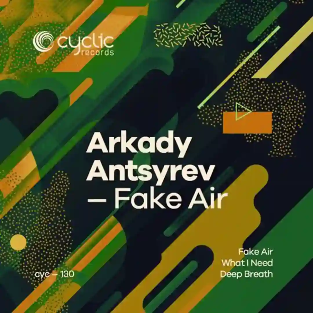 Fake Air cover