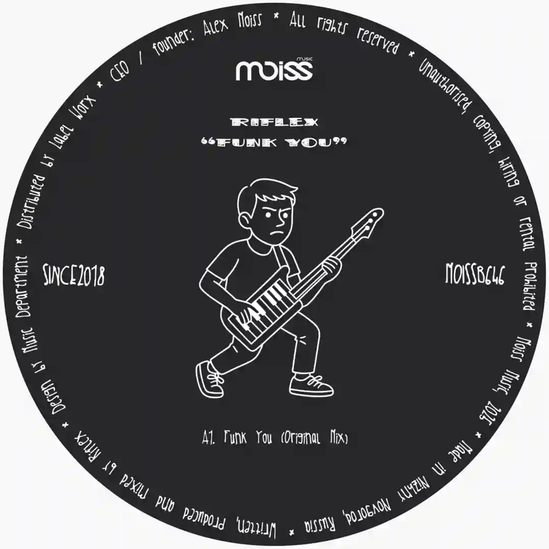 Funk You cover