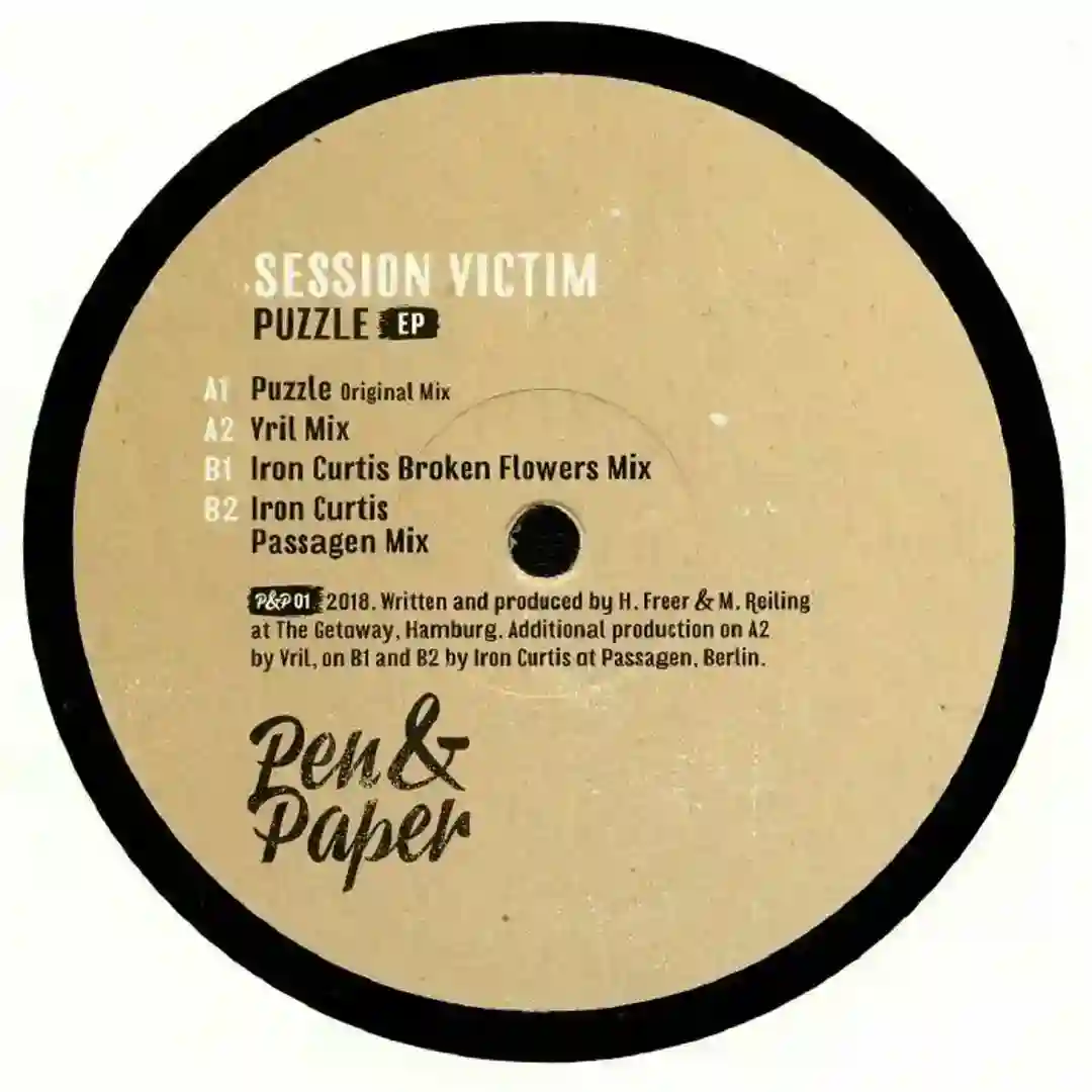 Puzzle cover