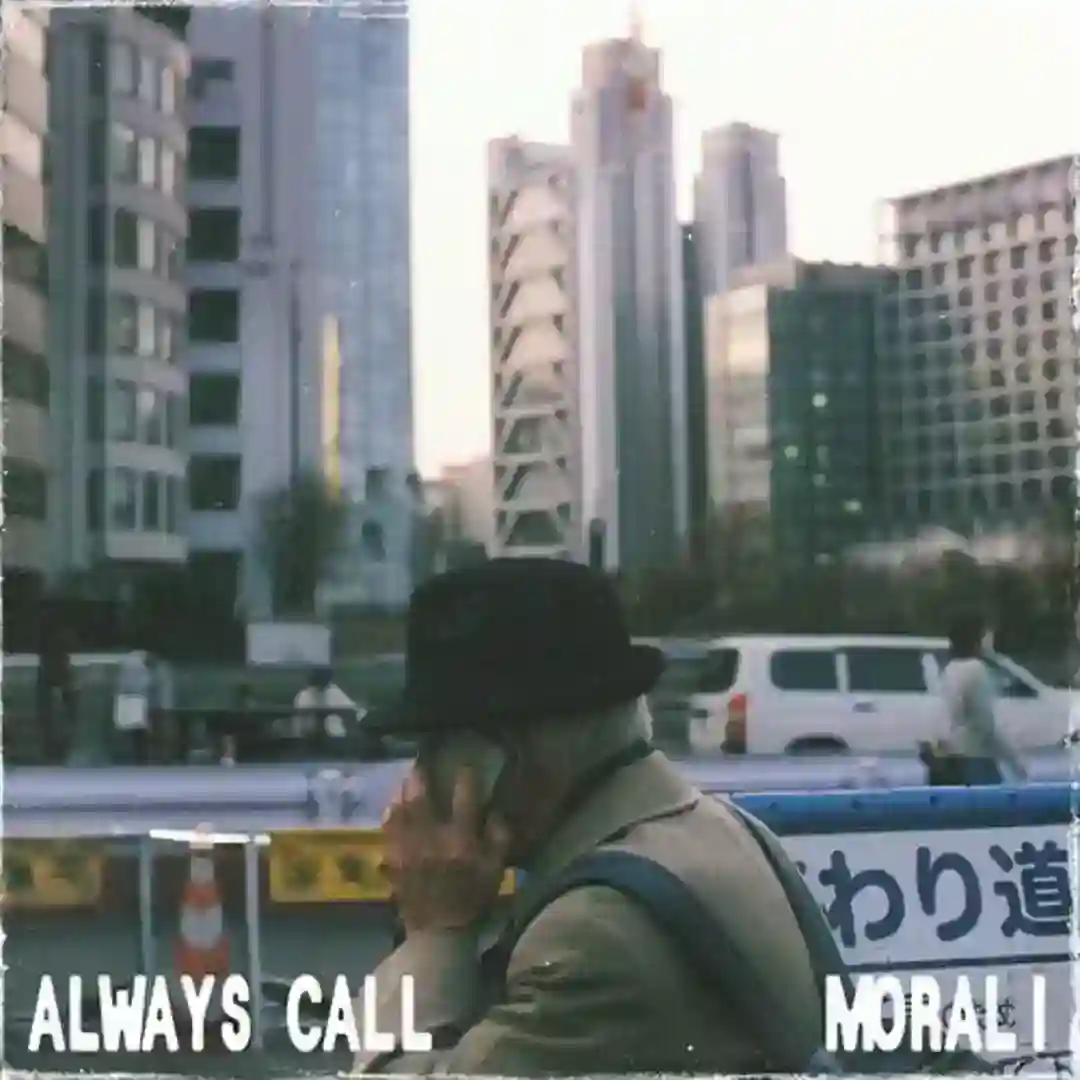 Always Call (Made In TLV Remix) cover