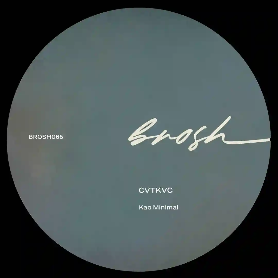Kao Minimal cover