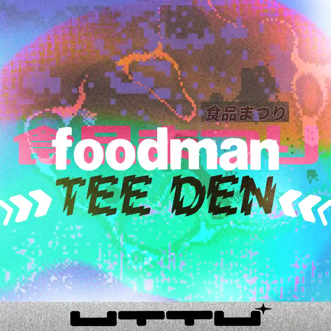 Titi (Original Mix) cover