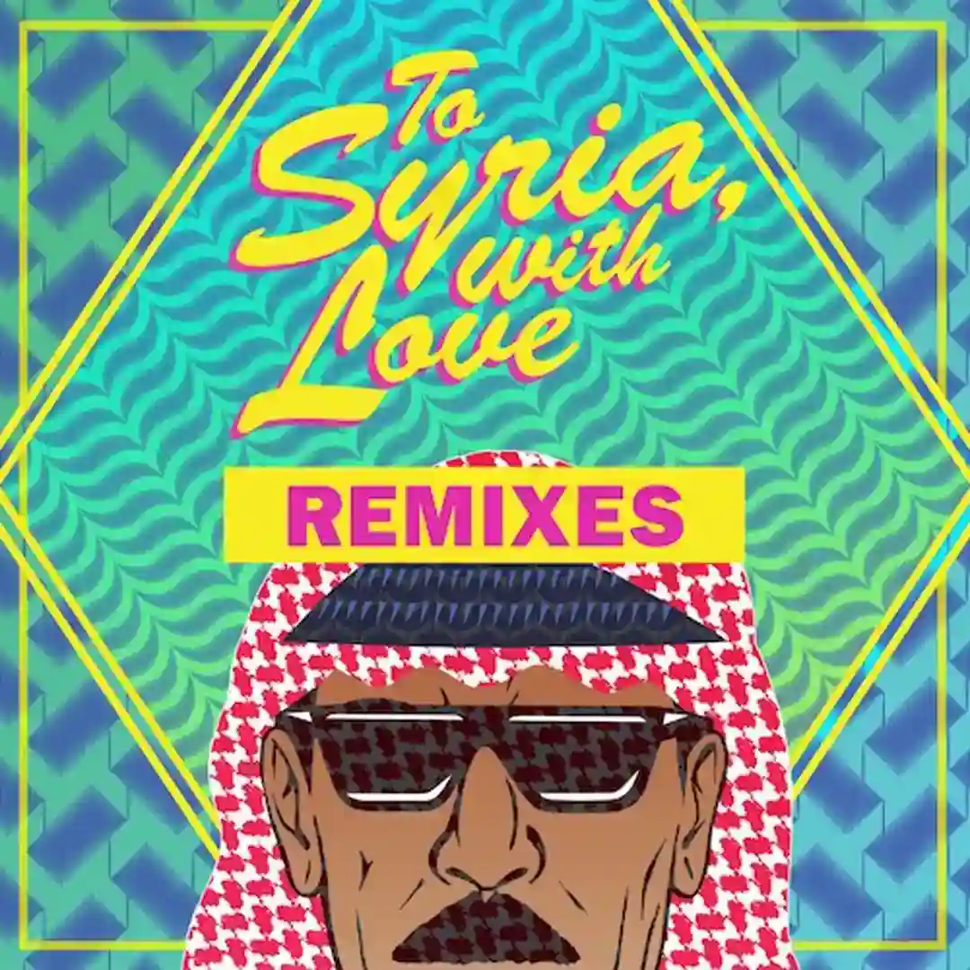 Mawal (Simian Mobile Disco Remix) cover