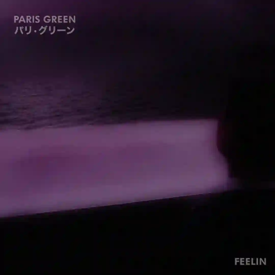 Feelin' (Jonathan Kaspar Dub Remix) cover