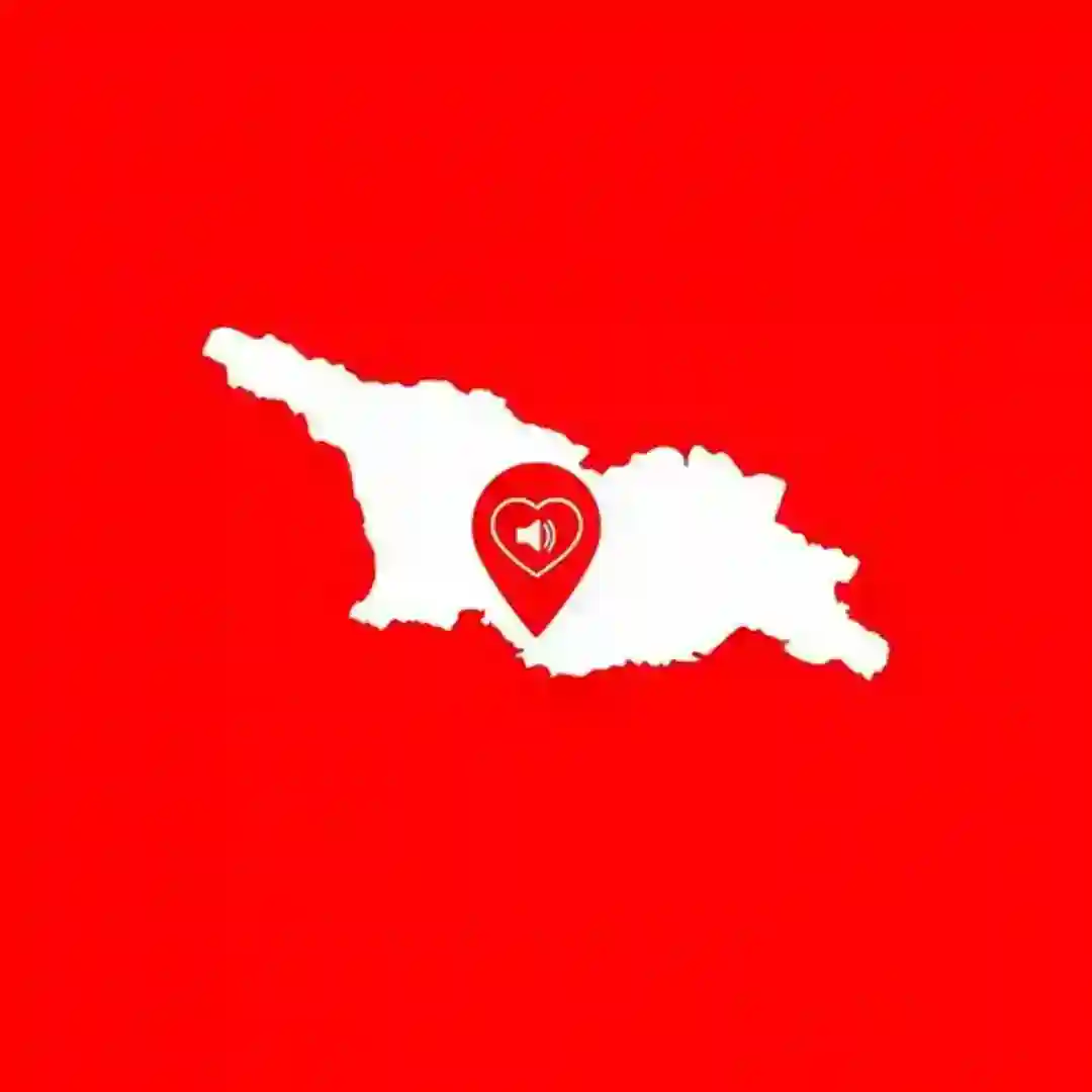 place : georgia cover